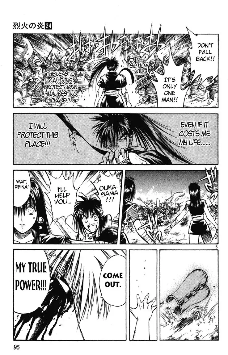 Flame of Recca Chapter 233 5